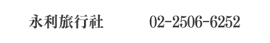 3139-2TF-1-20190510-155347-8544.png